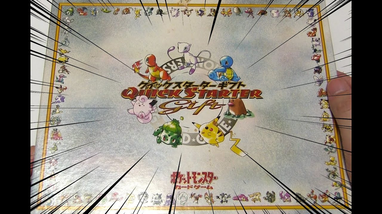 Opening a 20-year-old gift full of nostalgic cards was amazing