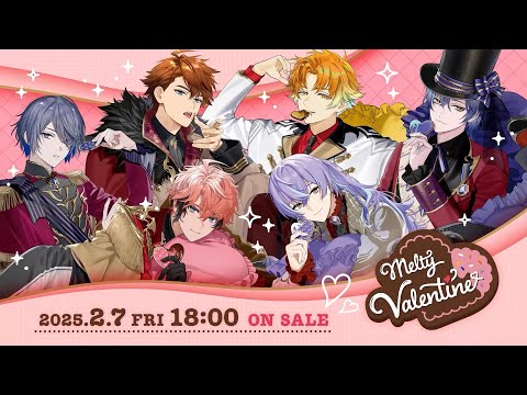 告知PV】Melty Valentineグッズ【2/7発売】 - YouTube