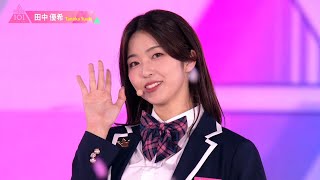 田中優希（IS:SUE）のプロフィール - Music Credit