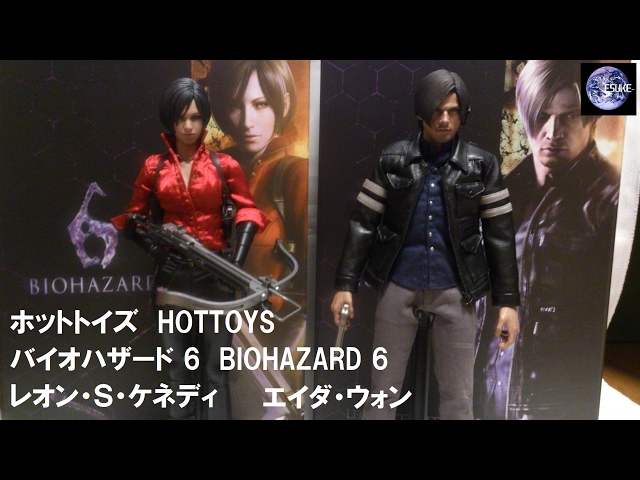 ホットトイズ バイオハザード6 レオン＆エイダ HOTTOYS BIOHAZARD6