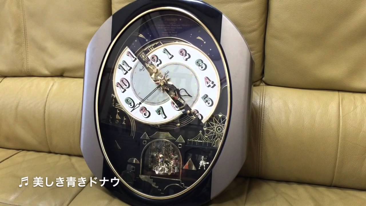 スモールワールド パルタージュランド 全曲 - YouTube