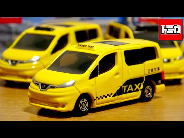 The subtle differences will delight collectors. This is a super