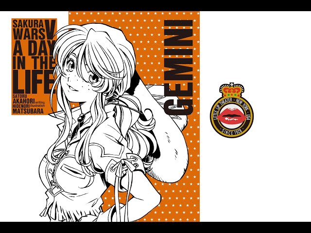 サクラ大戦 松原秀典先生描き下ろし「 紐育星組ポートレート版画」購入