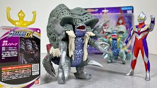Scale Comparison] Ultra Monster DX Jashin Gatanozoa Soft Vinyl