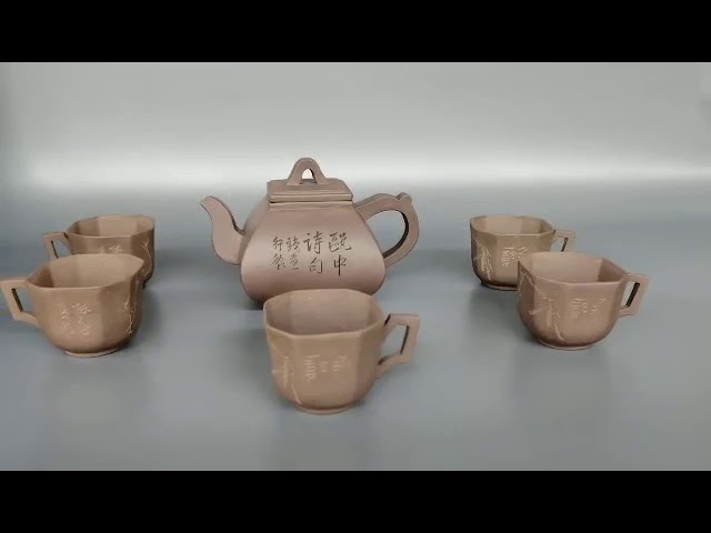 古董紫砂壶鉴赏24】民国铁画轩出品洪大制刻花卉诗文青灰砂桥鼎壶并执柄