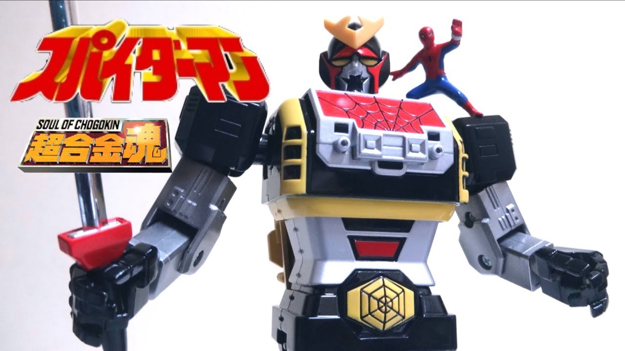 REBIRTH OF LEGENDS 霊獣 樹魔 33種各3枚99枚セット REBIRTH OF