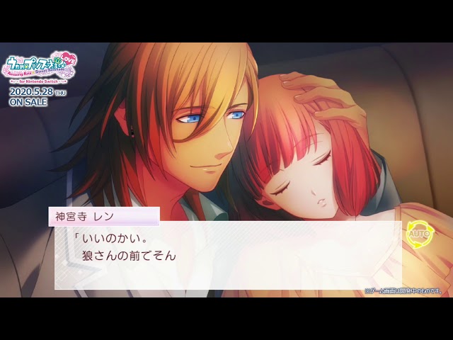 うたの☆プリンスさまっ♪Amazing Aria & Sweet Serenade LOVE for