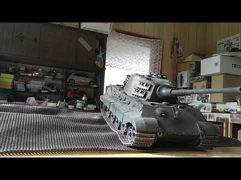 TAMIYA King Tigre 1/16 RC Tank 旧モデル（改）【ラジコンキング