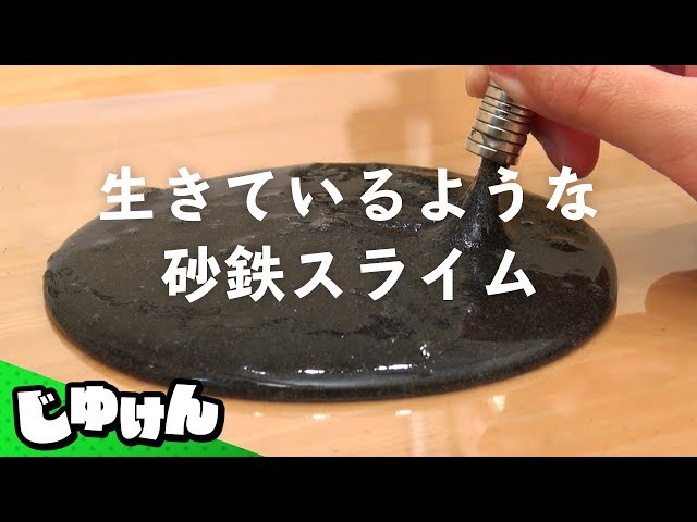 Summer independent research project: 