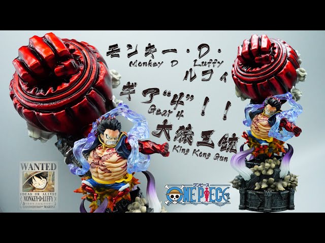 ☆One Piece Figures/ワンピース フィギュア☆モンキー・D・ルフィ 大