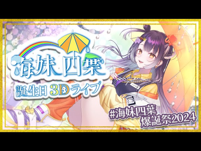 sddefault.jpg?v=666948dd