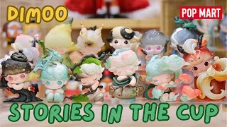 POP MART】DIMOO: STORIES IN THE CUP | FULL SET UNBOXING (4K) - YouTube