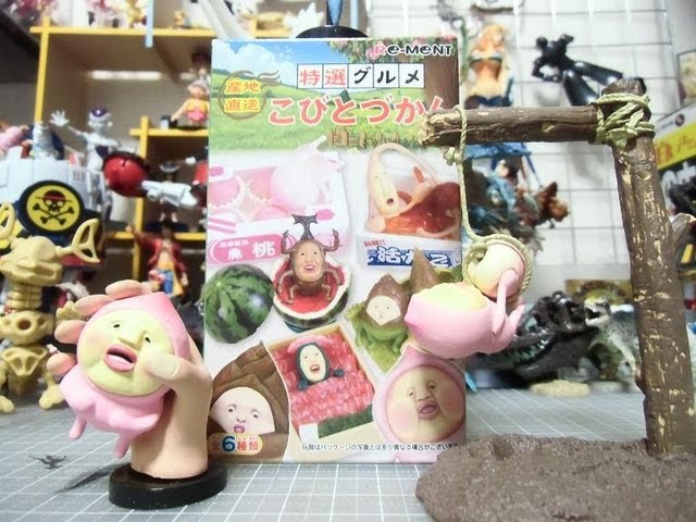 産地直送 特選グルメ こびとづかん - YouTube