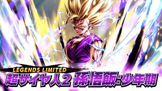 ドラゴンボール レジェンズ】PV「LL 超サイヤ人2 孫悟飯：少年期」篇