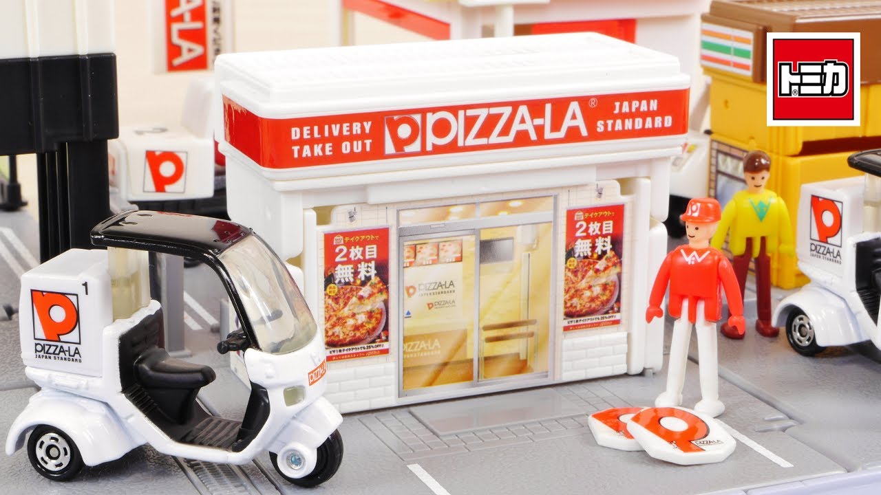 A realistic store with a motorbike! Tomica New Tomica Town Pizza
