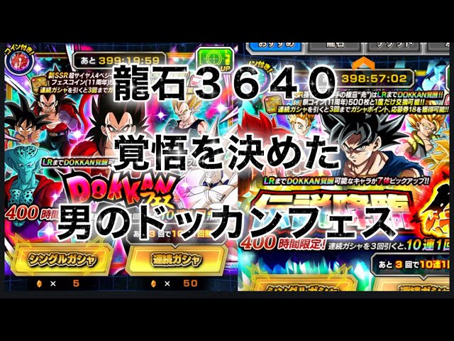 赤髪】ワンピース ミラバト 占拠された竜宮城【ONEPIECE】 - YouTube