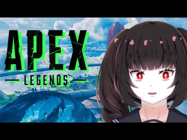 APEX】ちょっとだけ遊ぶお('ω')【参加型】 - YouTube