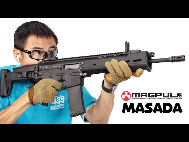 MAGPUL公式 MASADA PTS ガスブローバック ガスガン KSC エアガン