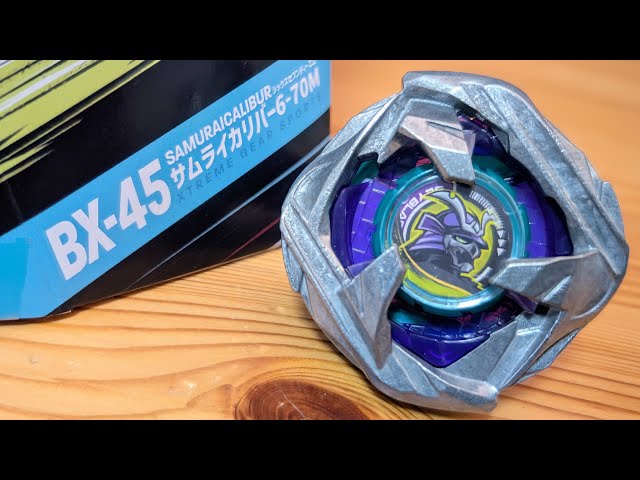 BX-45 Samurai Calibur 6-70M Beyblade X - YouTube