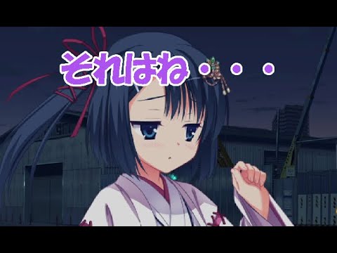 ロ〇コンだから DRACU－RIOT ドラクリオット 布良梓 梓2 - YouTube