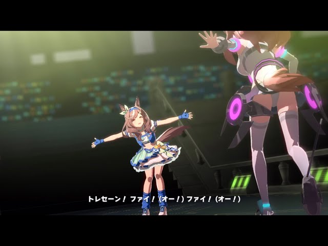 ウマ娘】新衣装マチカネタンホイザ 特別なグランドライブ GIRLS