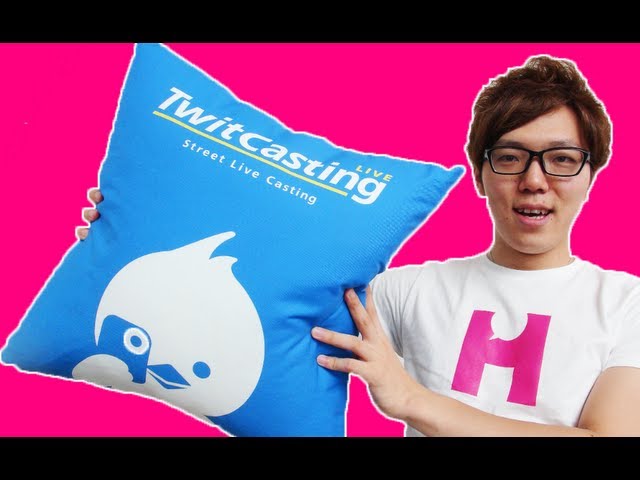 ツイキャスのクッションが届いた！ - YouTube
