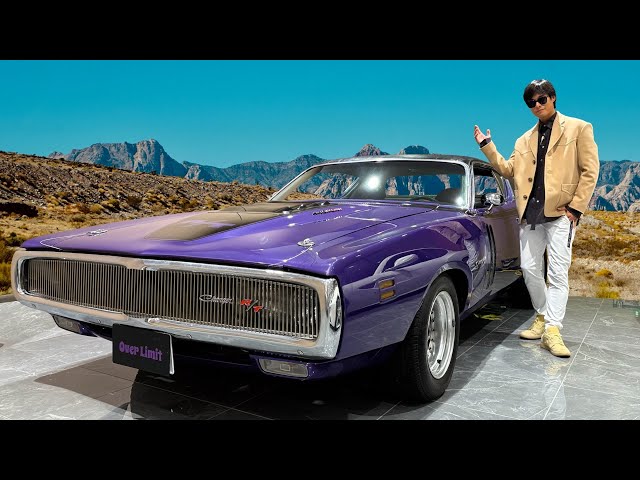 Review] Dodge Charger (1971) - You can buy a vehicle that was on