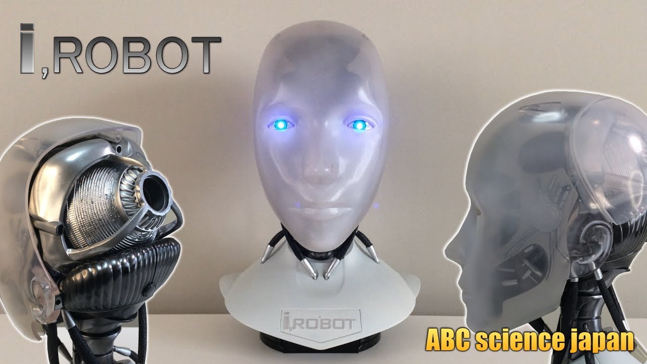 I, ROBOT Deluxe Sony Head Limited Edition LED - YouTube