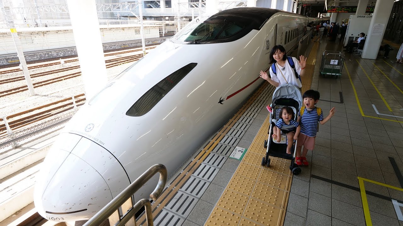 九州新幹線800系つばめにのってきた ミッキーラッピング - YouTube