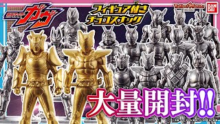 A new candy toy series has started! Introducing 