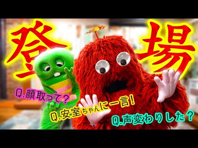 First appearance in a Mook! Question corner! A barrage of