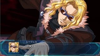 スーパーロボット大戦OG ムーン・デュエラーズ | DGG-XAM2