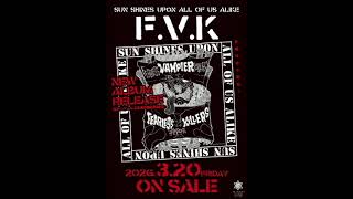 F.V.K. (FEARLESS VAMPIRE KILLERS) (エフ・ヴィ・ケイ) - Sun Shines