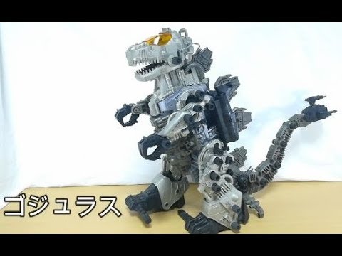 旧ゾイド紹介】思い出のゴジュラス編/からくり屋敷 - YouTube