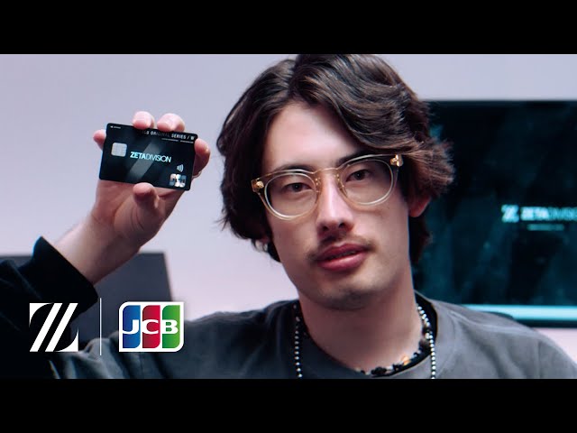 ZETA DIVISION JCB カード W | Your new days with JCB, with ZETA