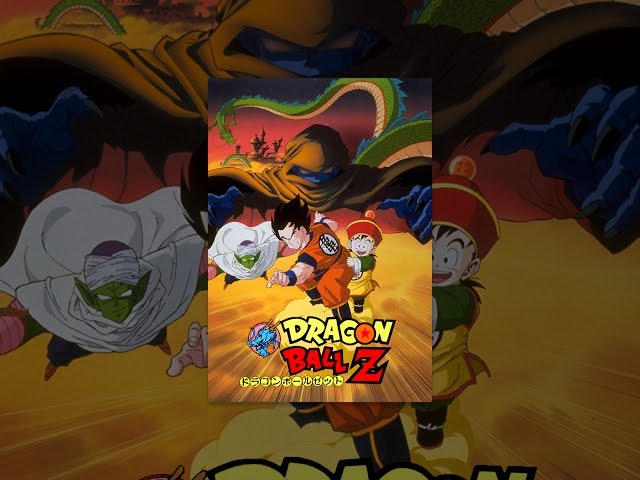 劇場版 ドラゴンボールZ - YouTube