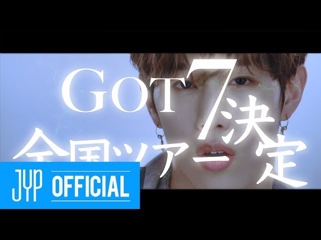 GOT7 Japan Tour 2017 - YouTube
