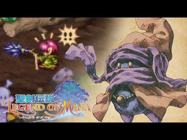 The Super Holy Sword that Overcame Despair LOM #9 (Dad's Broom