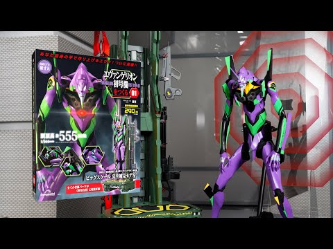 Full of gimmick demonstration scenes] DeAgo's 