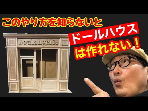 hqdefault.jpg?v=63dacf3d