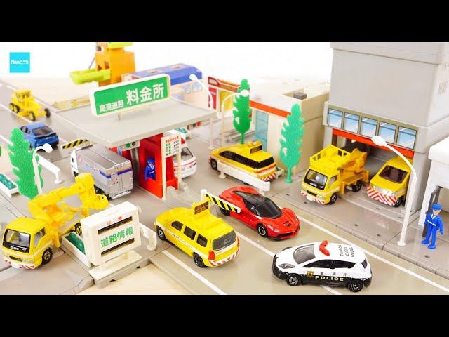 Tomica Town highway tollgate - YouTube