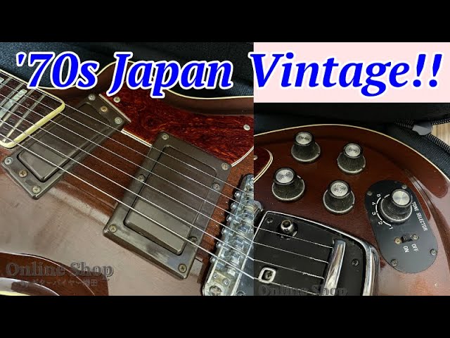 ジャパン・ヴィンテージの雄「YAMAHA」の上位モデル！！ジャパヴィン