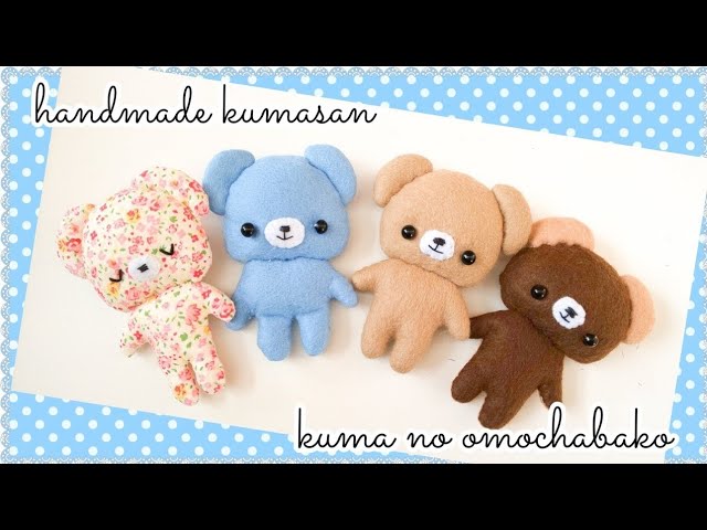 Easy Felt Bears - Pattern Instructions Included [DIY Handmade