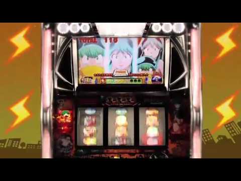 パチスロうる星やつら3」PV - YouTube