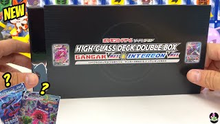 NEW* Unboxing Pokemon Gengar & Inteleon VMAX High-Class Deck