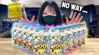 I Hunted A $2,000 Charizard In New Japanese Pokemon Decks - YouTube