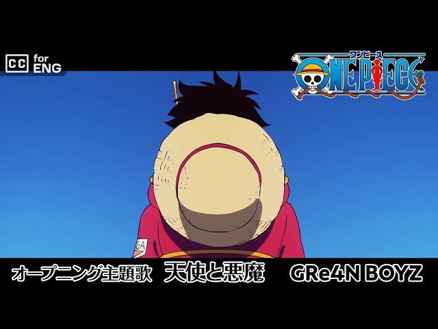 ANGEL & DEVIL | GRe4N BOYZ | Opening Theme | CC for ENG - YouTube