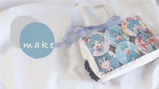 ♔｜ミニ痛バ｜作り方｜すとぷり｜♔ - YouTube