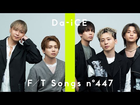 Da-iCE - I wonder / THE FIRST TAKE - YouTube