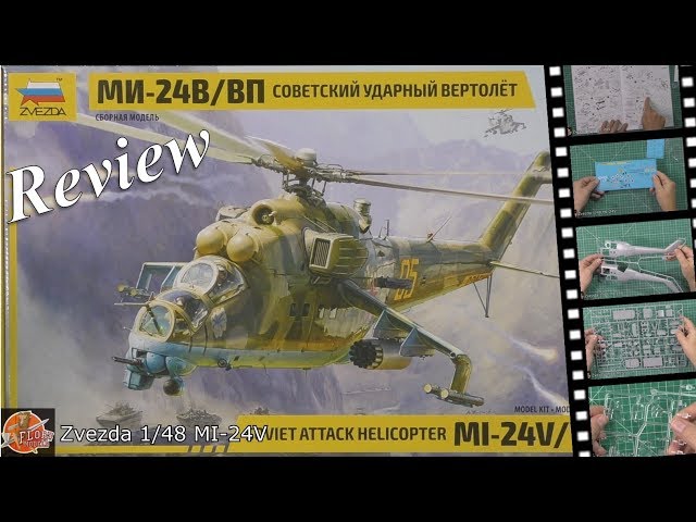 ズベズダ ZVEZDA MI-24P ソビエト攻撃ヘリコプター 1/48 Amazon.com